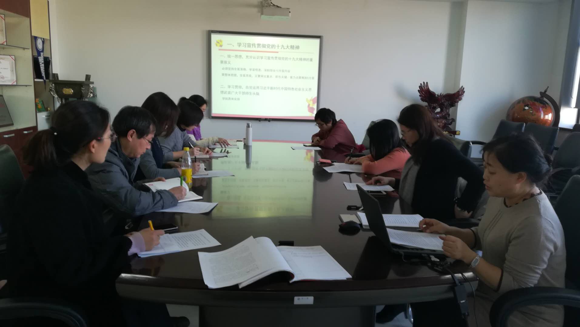 澳门六合彩资料库
党委召开工作布置会.jpg